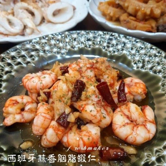 鮮味工坊