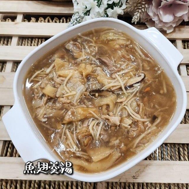 辦桌魚翅羹,鮮味工坊