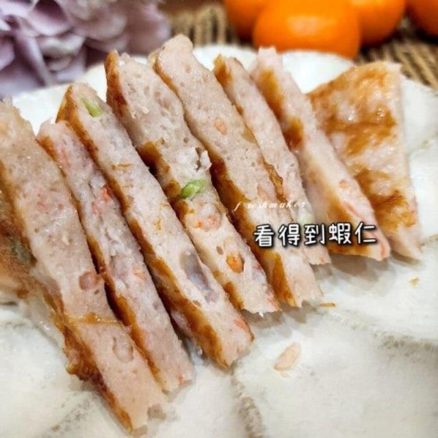 鮮味工坊