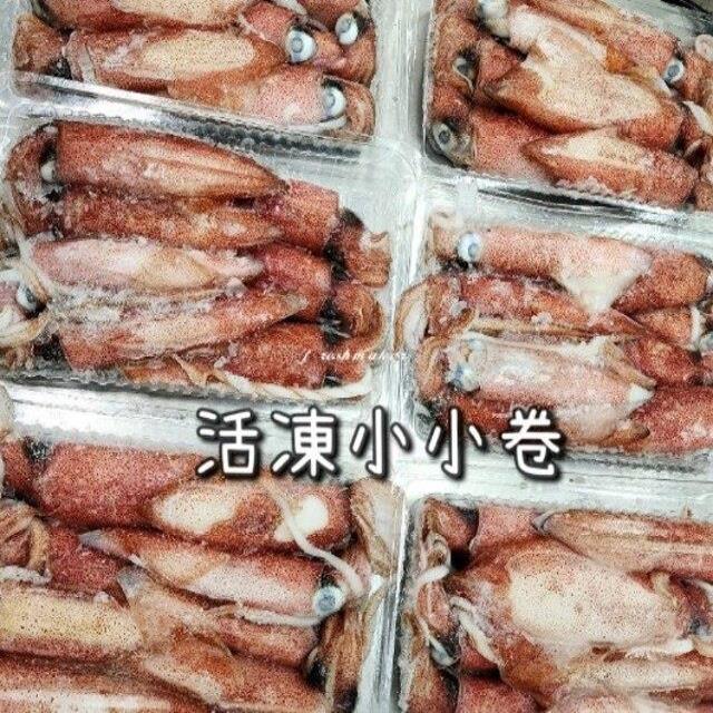 300澎湖活凍小小卷(生鮮),鮮味工坊