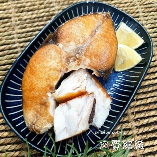 630薄塩菊島土魠魚(生鮮 - 大),鮮味工坊