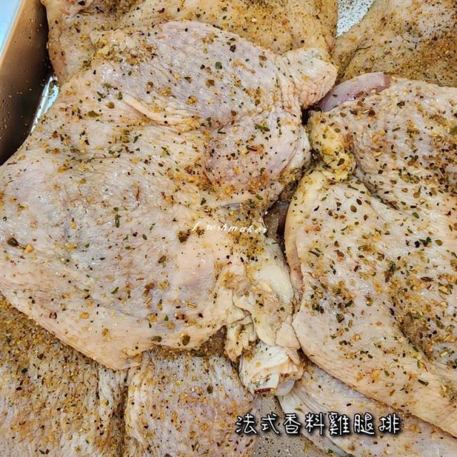 鮮味工坊,法式香料雞腿排（生醃）一包2支入