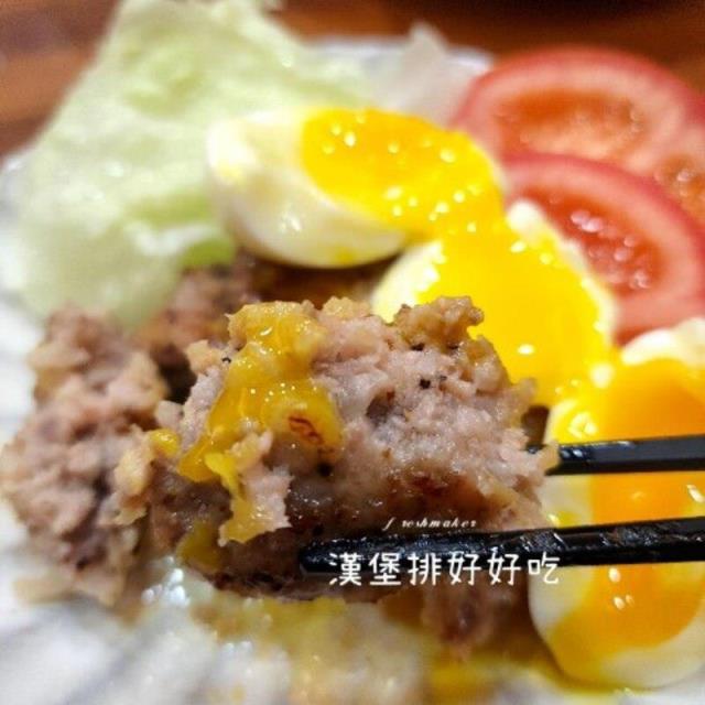 手工豬肉漢堡排,鮮味工坊