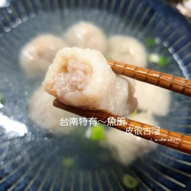 鮮味工坊,台南特有手工魚冊