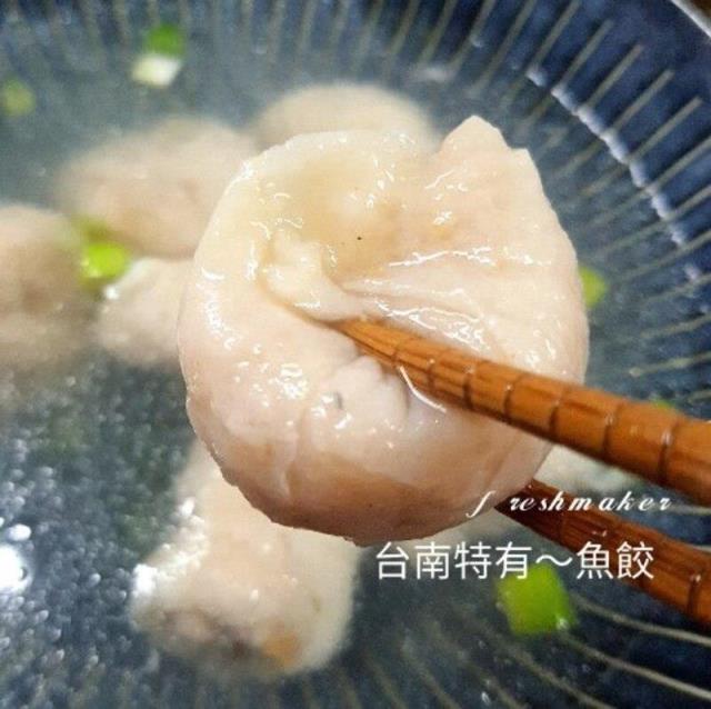 鮮味工坊,台南特有手工魚餃