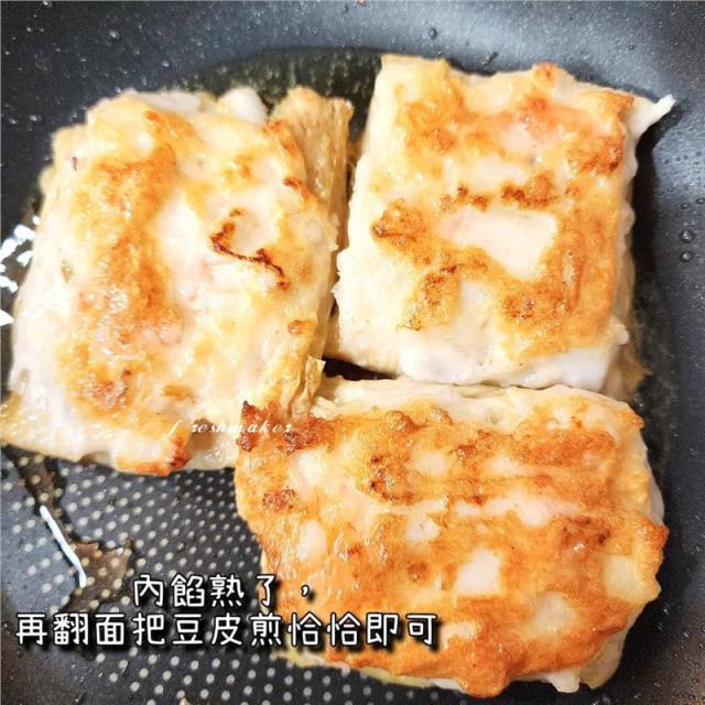 鮮味工坊