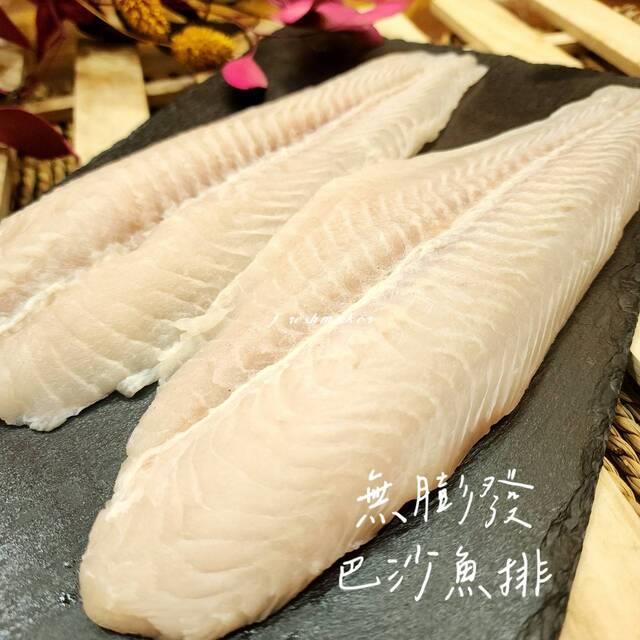 巴沙魚排〈無膨發〉,鮮味工坊