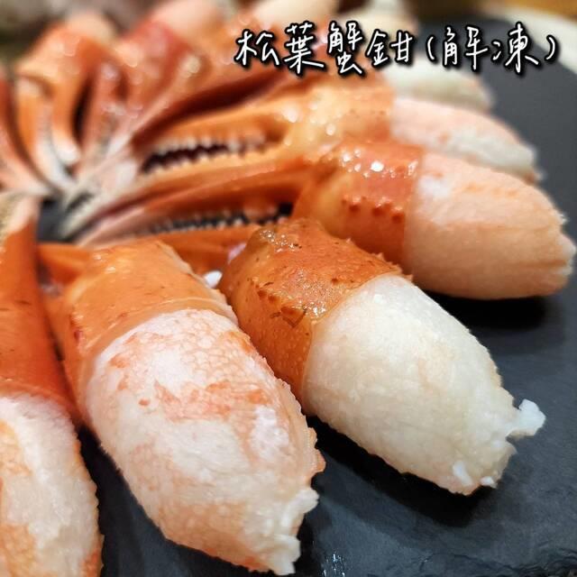 鮮味工坊,日本頂級松葉蟹鉗3L(生鮮)大