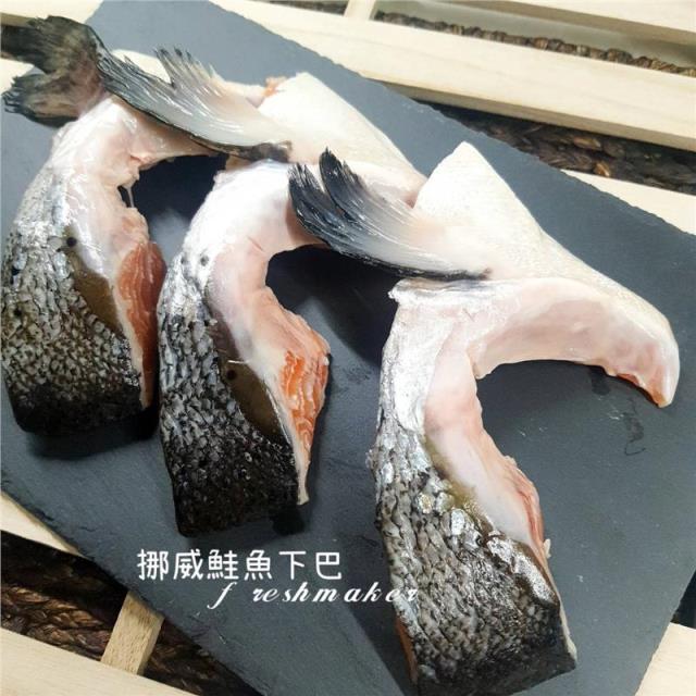 鮮味工坊