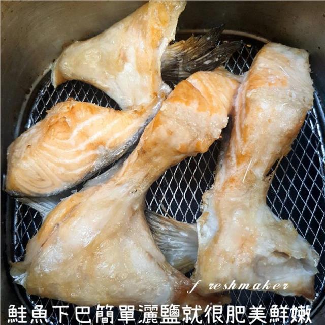 鮮味工坊