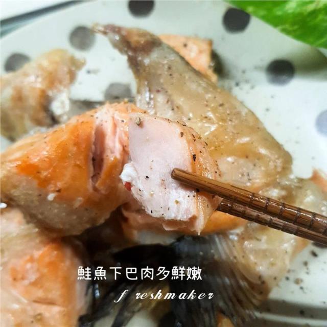 鮮味工坊