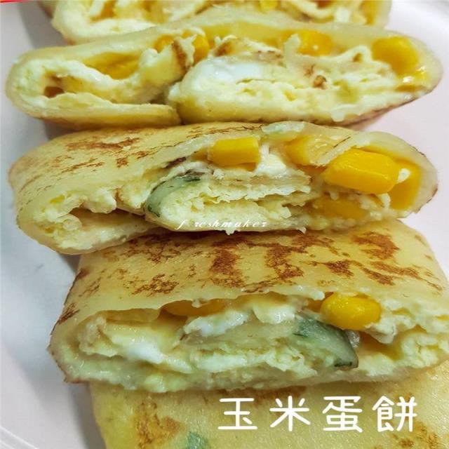 鮮味工坊