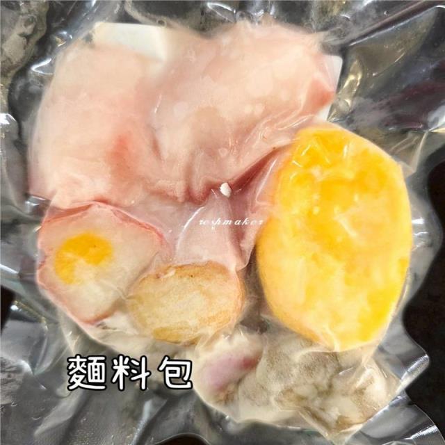 鮮味工坊