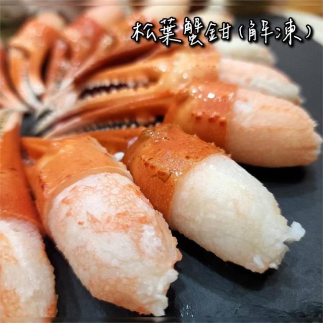 ✨️含運 鍋品精選✨️,鮮味工坊