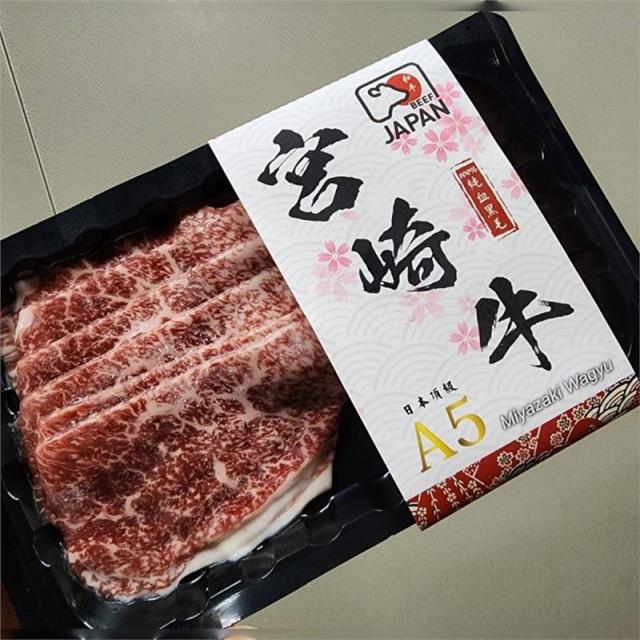 宮崎牛  A5日本頂級 純血黑毛和牛3盒組,鮮味工坊