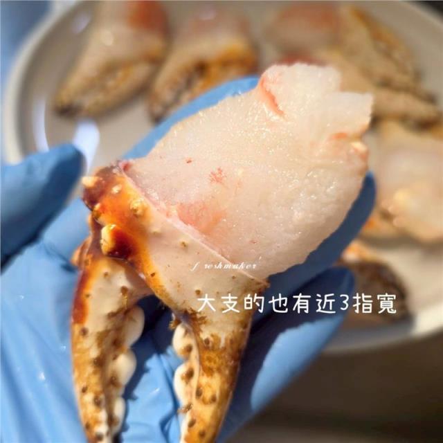 鮮味工坊