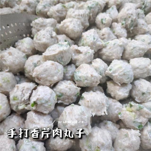 鮮味工坊