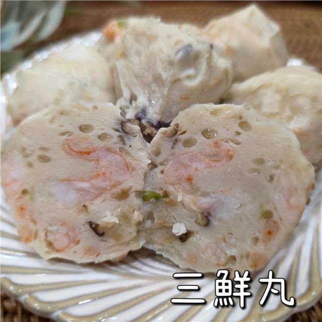 鮮味工坊