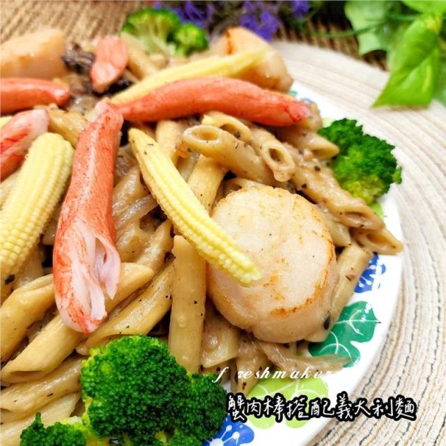 鮮味工坊