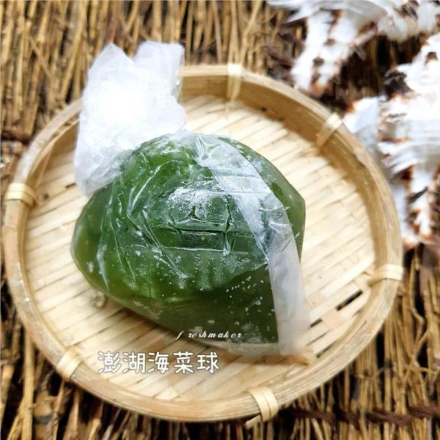 澎湖野生海菜磚一組3顆(生鮮),鮮味工坊