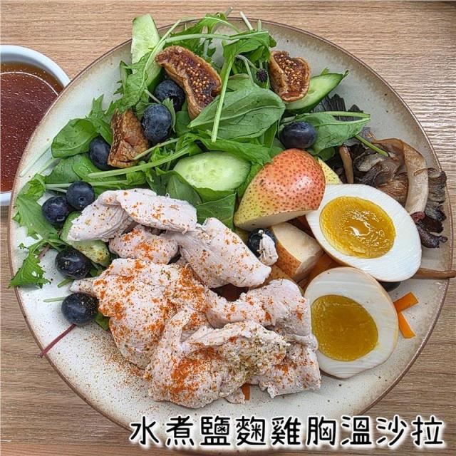 鮮味工坊,純粹鹽麴雞胸肉片（生醃）