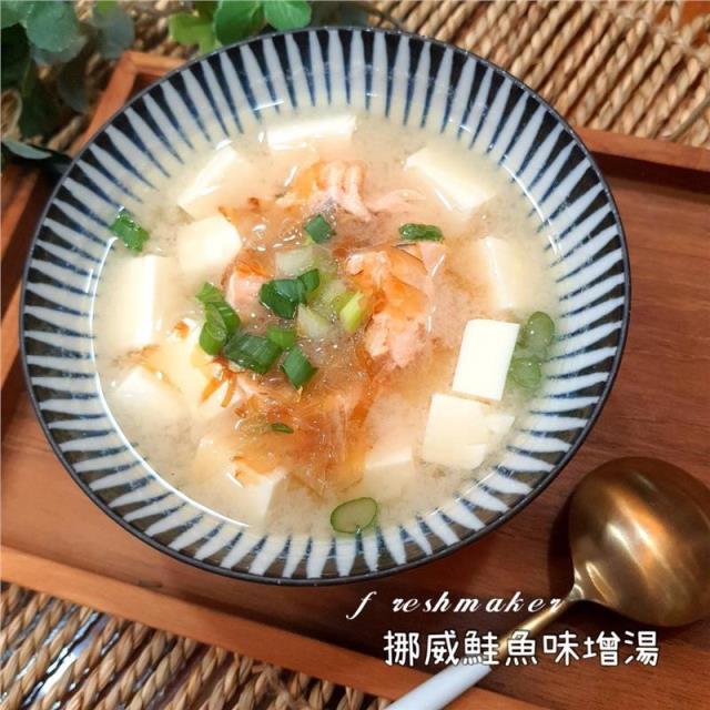 鮮味工坊