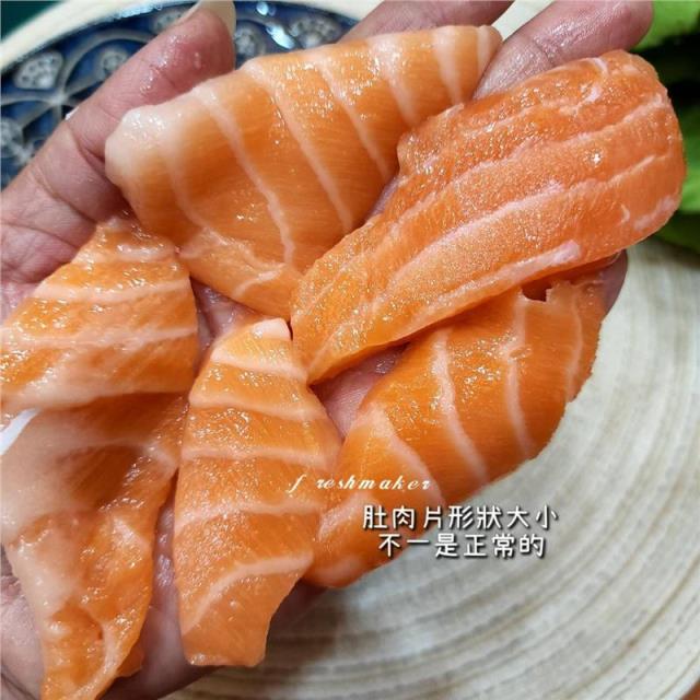 鮮味工坊