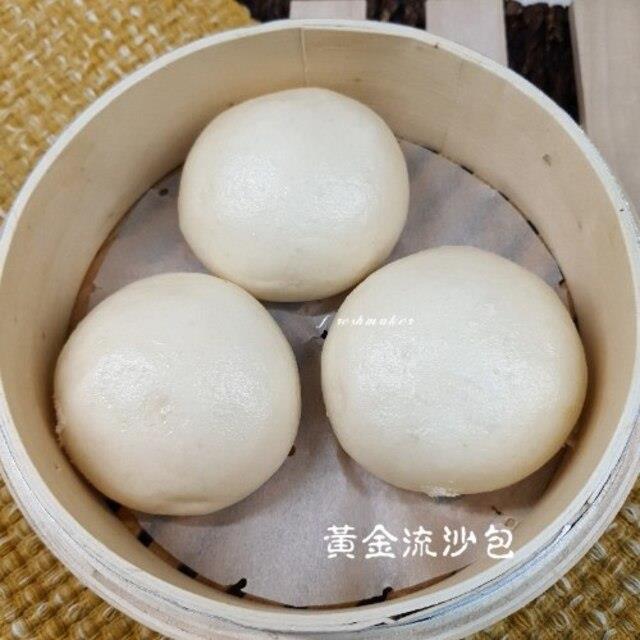 港點～黃金流沙包,鮮味工坊