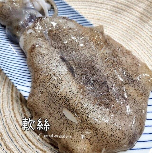 4A級400肥美軟絲(生鮮 -大),鮮味工坊