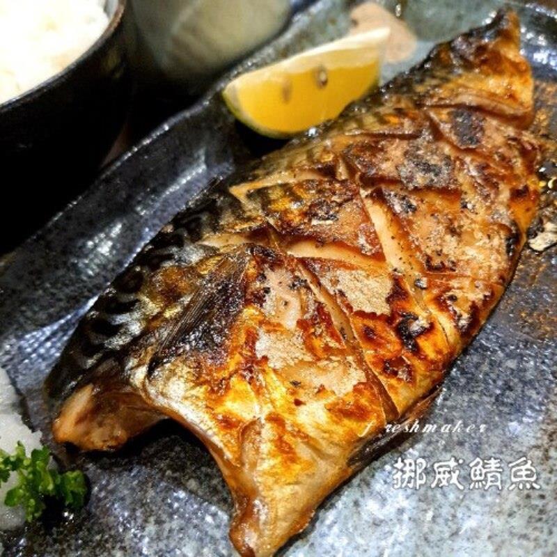 160特級挪威鯖魚剖片(無鹽)(生鮮 - L),鮮味工坊