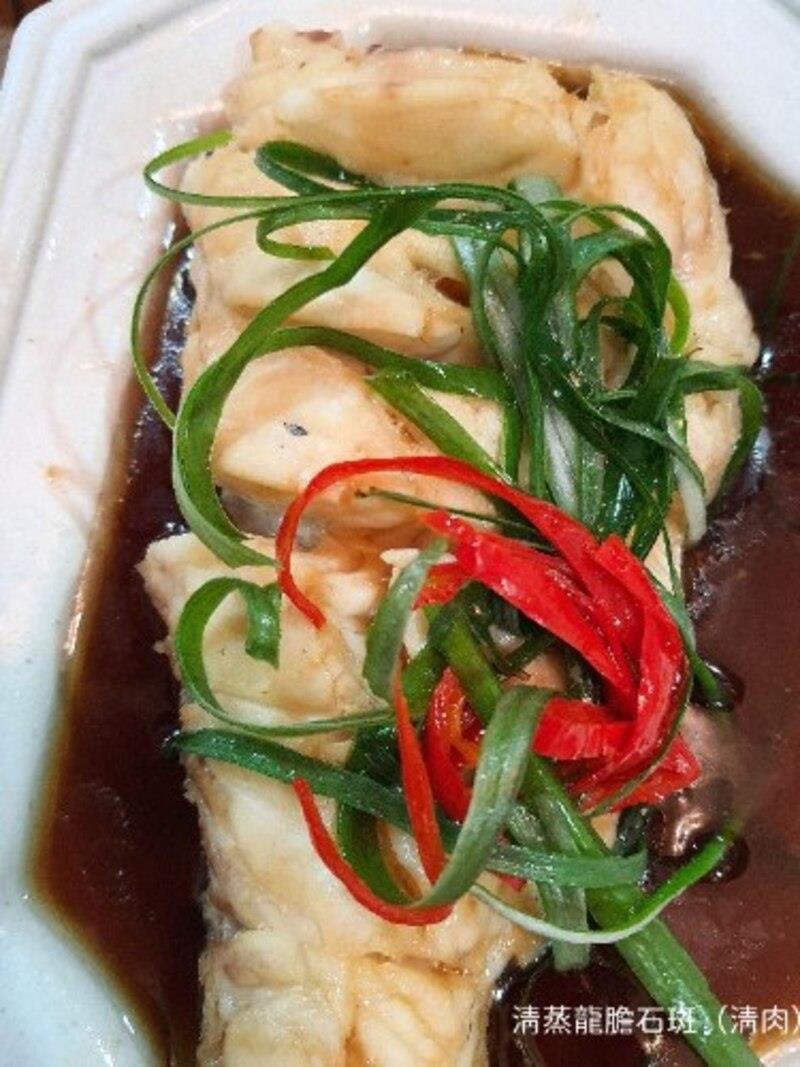 200龍膽石斑清肉磚(生鮮),鮮味工坊