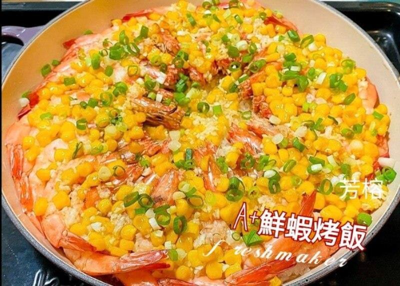 健康酵母白蝦A+（生鮮、限時開放訂購）,鮮味工坊