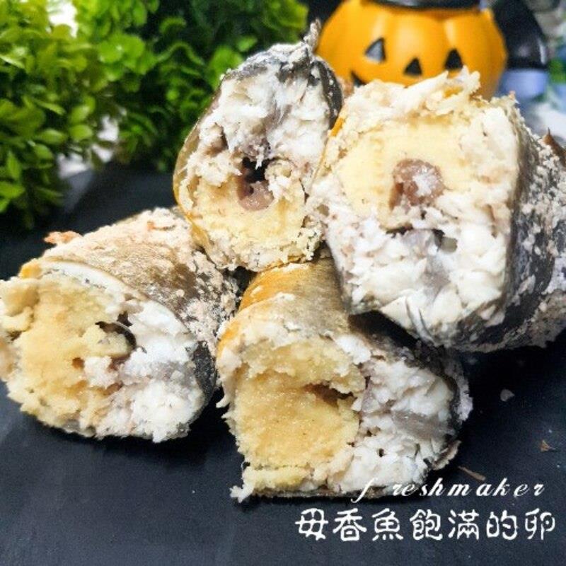 350宜蘭母香魚(生鮮 - 2隻一組),鮮味工坊