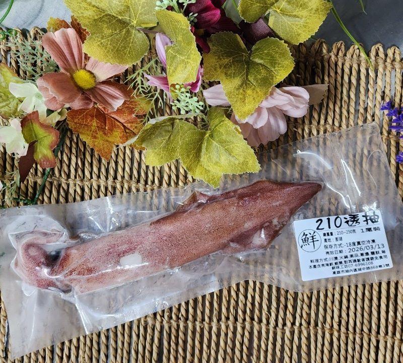 220活凍透抽(生鮮 - 單尾裝),鮮味工坊