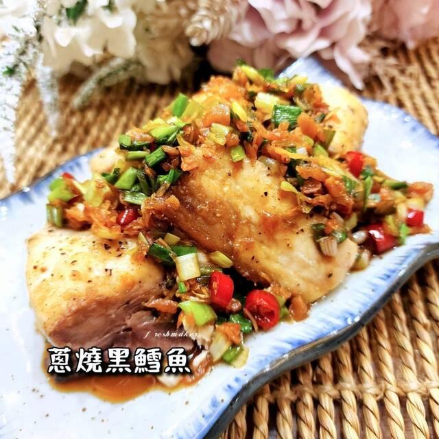 南極黑鱈魚魚排,鮮味工坊