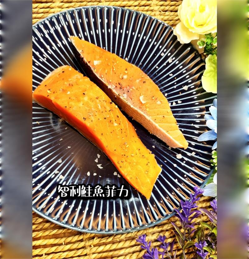 180智利鮭魚菲力（1~2人份）2條入,鮮味工坊