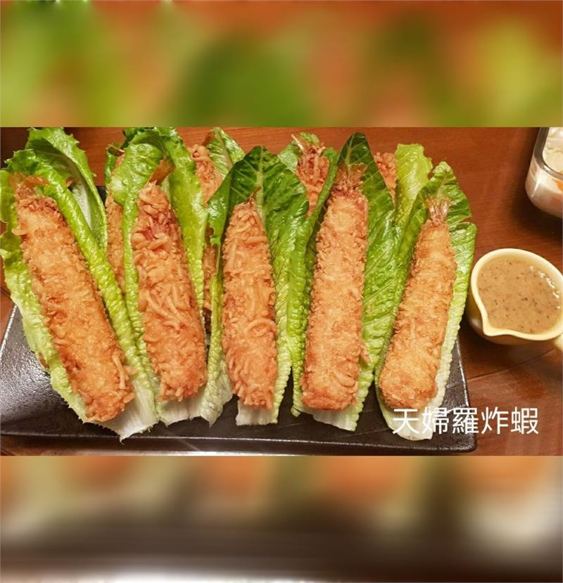 天婦羅花枝炸蝦（生，需炸熟）,鮮味工坊
