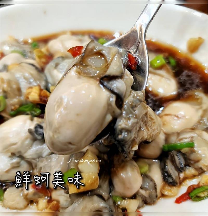 ✨️澎湖生鮮套餐✨️,鮮味工坊