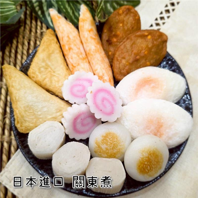 日本進口火鍋料,鮮味工坊