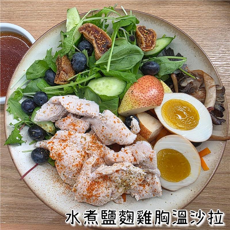 純粹鹽麴雞胸肉片（生醃）,鮮味工坊